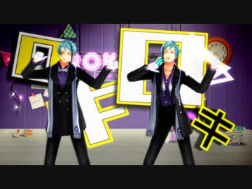 【MMDツイステ】ロキ / リーチ兄弟【MMD】