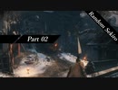 Random Sekiro Part02