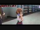 【PC】 東亰ザナドゥeX+ をやる Part 9【初見】