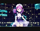 【MMDホロライブ】湊あくあで「うちゅうだいばくはつ」【踊ってもらった】