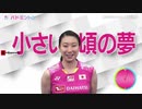 １分チャレンジ東野有紗　1 minute chalenge - Higashino Arisa