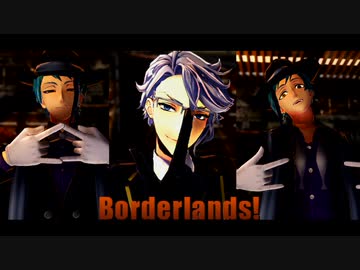 【MMDツイステ】ボーダーランズ！【オクタヴィネル寮】