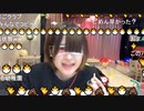 【ゆのん】ヘリウムガスでボイスチェンジャーしてみた