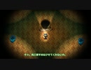 【深夜廻】深夜徘徊コウ先生 part.07