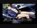 #2　ほぼ無言プレイ　EVE ZERO