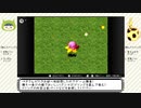 2019年末にペタさんがたきお邸に来たからもてなした結果ｗｗｗ part3