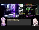 【DDR】ENDYMIONを頑張る part 15 (足16~18を踏むだけ)【VOICEROID実況】