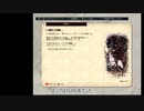 かたつむりのスローライフ～最弱種族の冒険者～　6