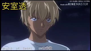 名探偵コナンのキャラがカラオケに行ったら