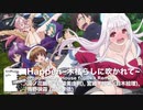 【ゆらぎ荘の幽奈さん ED】Happen ～木枯らしに吹かれて～ (Progressive House fuji0ka Remix)