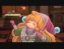 初見 聖剣伝説３　#25　聖域への扉
