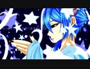【水音ルゥ†Prototype†】ナザレ空平線【UTAUカバー】