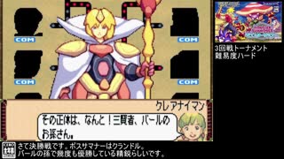 RTS】モンスターサマナー PART25 - ニコニコ動画