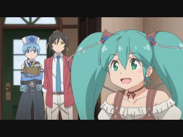 社長、バトルの時間です！ 第8話「新種発見」