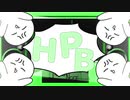 HPB