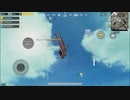 Rock’n Roll PUBG Vol.3