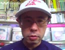 [顔出し]  ユーチューバー5周年記念の感謝のあいさつ & おしゃべり動画