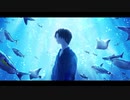 【APヘタリア人力ボカロ】海の幽.霊【伊】