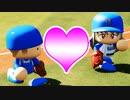 【パワプロ2018】#186 2人は相性ばっちり相思相愛！？【最強二刀流マイライフ・ゆっくり実況】