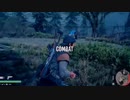 TCPGaming-com Introduction Video