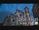 ショートサーキット出張版読み上げ動画5687