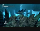 DmC Devil May Cry 【part 09】