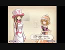 aisssyさんの 新約・帽子世界【実況プレイ】その127 -ナタリーさん編-