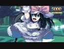 【MUGEN】ムラクモ前後狂上位級ランセレバトル【現人神杯】 part96