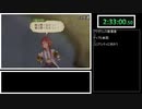 【RTA】3DS  テイルズ オブ ジ アビス アンノウン NG+ 10:33:59 【part4】