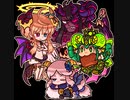 ドラゴンポーカー　フォアと七つのドラゴン【道中BGM】