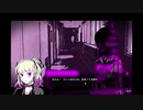 初恋って見ていて微笑ましい 【#16】 【偏狂変人恋愛論】