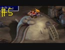 【FF7】エアリスがどうなるのか知ってるけど初見のFF7part5【実況プレイ】