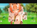 【MMD】エチュード