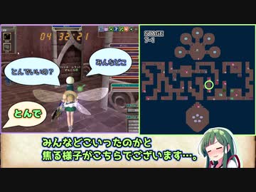 【MoE】ずん子と一緒にダイアロス！！part48-2【東北ずん子】