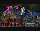 アイザックのわくわく★宇宙船探検 第41話【DeadSpace1実況】