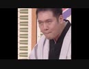 神田伯ざん