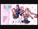 【ドキドキ文芸部】歪んだ青春をキモオタ君と駆け抜けろッ！part.1【実況】