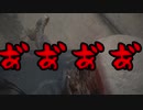 ゾンビ初心者のアホが実況する【バイオハザードRE:2】＃１１
