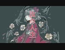 【オリジナル曲】汝の人生 feat.鈴音ハナ