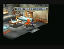 sc^グランディアＸ初プレイで今日もヤイヤイヤイヤイヤー　１１８