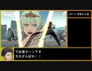 【金鹿の学級】初見ルナティックの迷宮を踏破する バルタザール&ハピ外伝 (3/4)【ファイアーエムブレム風花雪月】【実況】