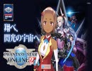 自粛解除について思う事