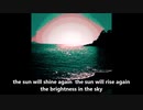 【IA English C】The Sun Will Shine Again 【オリジナル曲】