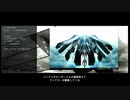 アーマードコアforAnswer～ストーリー解説実況～part20