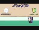 きりモバ　その17