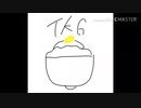 TKGの歌/アリレム　巻き舌全開ver 歌ってみたby TK
