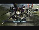 バトオペ２その31　フルアーマーガンダム7号機がゆく‐3