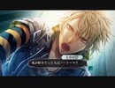 超はじめての乙女ゲー アムネシア 実況プレイ Part2