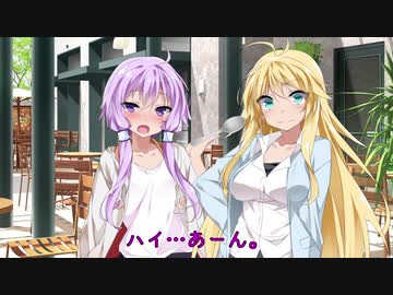 【VOICEROID劇場】ゆかりとマキと休日と