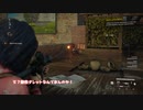 琴葉姉妹が外出できないからゲームする話　6プレイ目